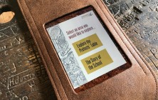 Tablet explore screen