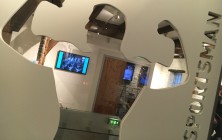 Perception of the Perfect Body interactive exhibit